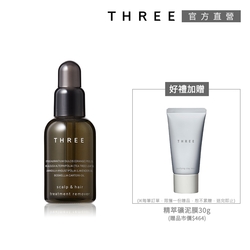 (速)THREE 極致淨化晶摩油R 60mL