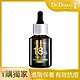 Dr.Douxi朵璽 杏仁酸精華液18%30ml product thumbnail 1