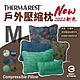 THERMAREST 戶外壓縮枕-M號 觀星者 特殊刷絨質感 回彈護頸椎 露營 悠遊戶外 product thumbnail 2