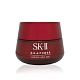 SK-II R.N.A 超肌能緊緻活膚霜 80g (效期:2023/01) product thumbnail 1