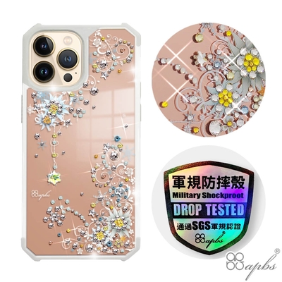 apbs iPhone 13 Pro Max 6.7吋軍規防摔鏡面水晶彩鑽手機殼-雪絨花