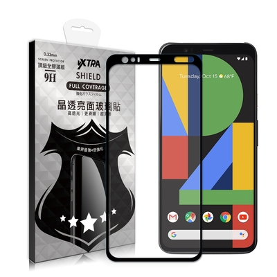 VXTRA 全膠貼合 Google Pixel 4 XL 滿版疏水疏油9H鋼化頂級玻璃膜(黑)