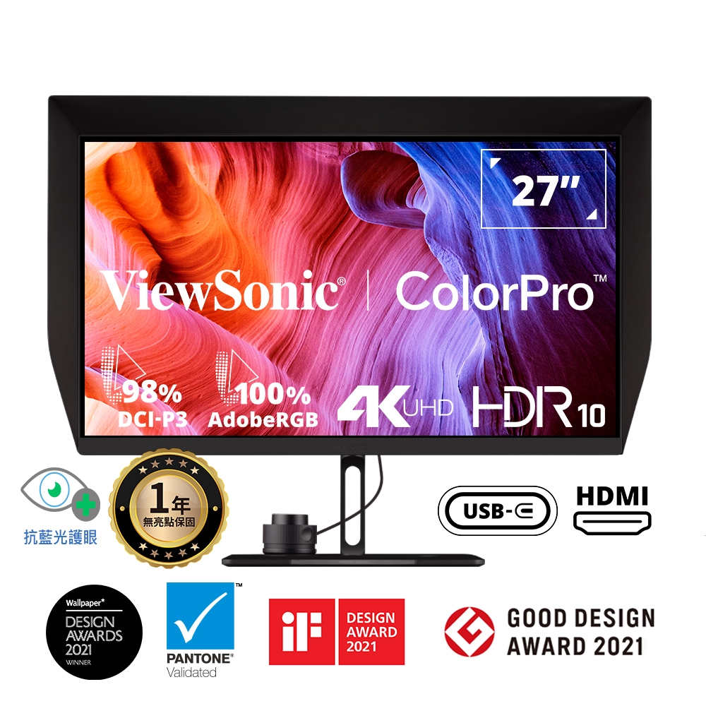 ViewSonic VP2786-4K 27型 4k Fogra & Idealliance 認證專業色彩螢幕(HDMI/IPS)
