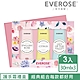 【Everose 愛芙蓉】香水護手霜 禮盒(30mlx3入/保濕/滋養/護手霜/禮盒/送禮) product thumbnail 1