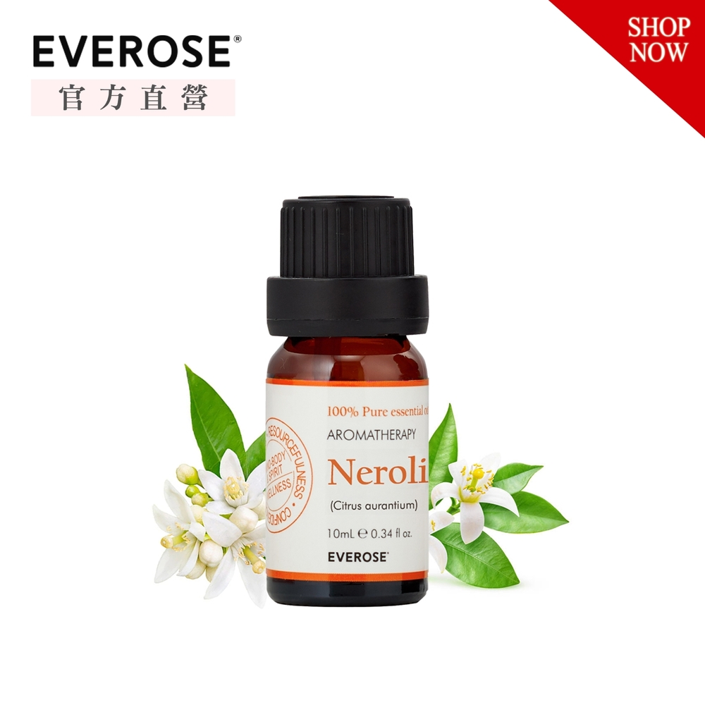 【Everose 愛芙蓉】芳香祕笈 單方純精油10ml-橙花 (天然精油/按摩/薰香/泡澡/送禮)