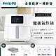 【送康寧盤3入】飛利浦PHILIPS 熱穿透氣旋數位大白健康氣炸鍋6.2L(HD9270/08) product thumbnail 2