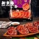 新東陽 雪花金錢豬肉乾(200g) product thumbnail 1