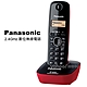 Panasonic 2.4GHz 數位無線電話KX-TG3411 (時尚紅) product thumbnail 1