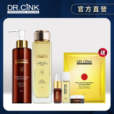 DR.CINK達特聖克 花蜜卸妝精露組 花蜜酵母賦活緊緻卸妝精萃 200ml+花蜜酵母賦活精華露 200ml