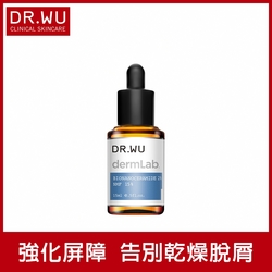 DR.WU 2%神經醯胺保濕精華15ML