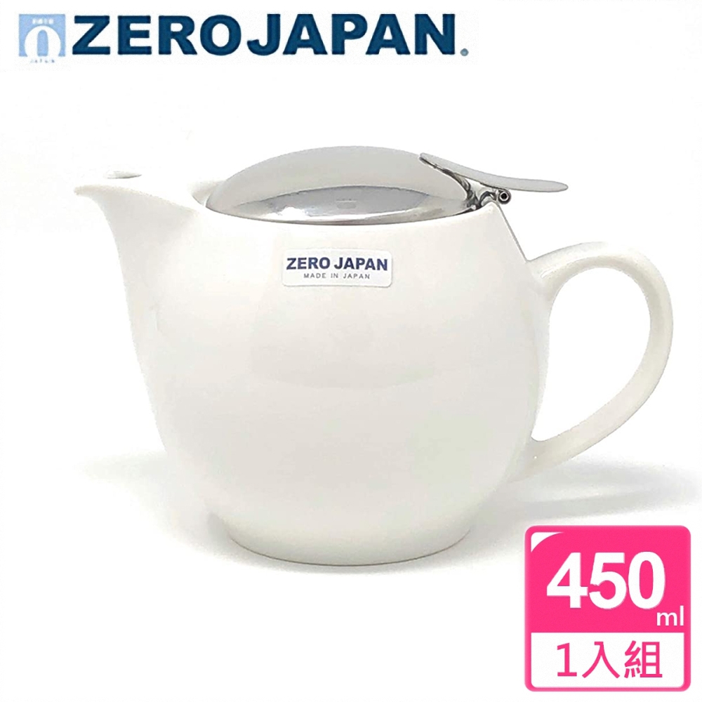 ZERO JAPAN 典藏陶瓷不鏽鋼蓋壺(白)450cc