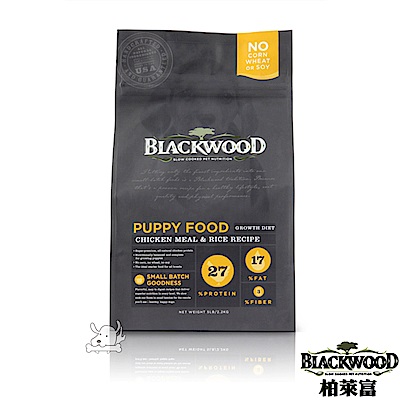 BlackWood 柏萊富 特調幼犬 雞肉+米 15磅