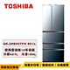 TOSHIBA東芝六門變頻冰箱 601公升GR-ZP600TFW(X) product thumbnail 1