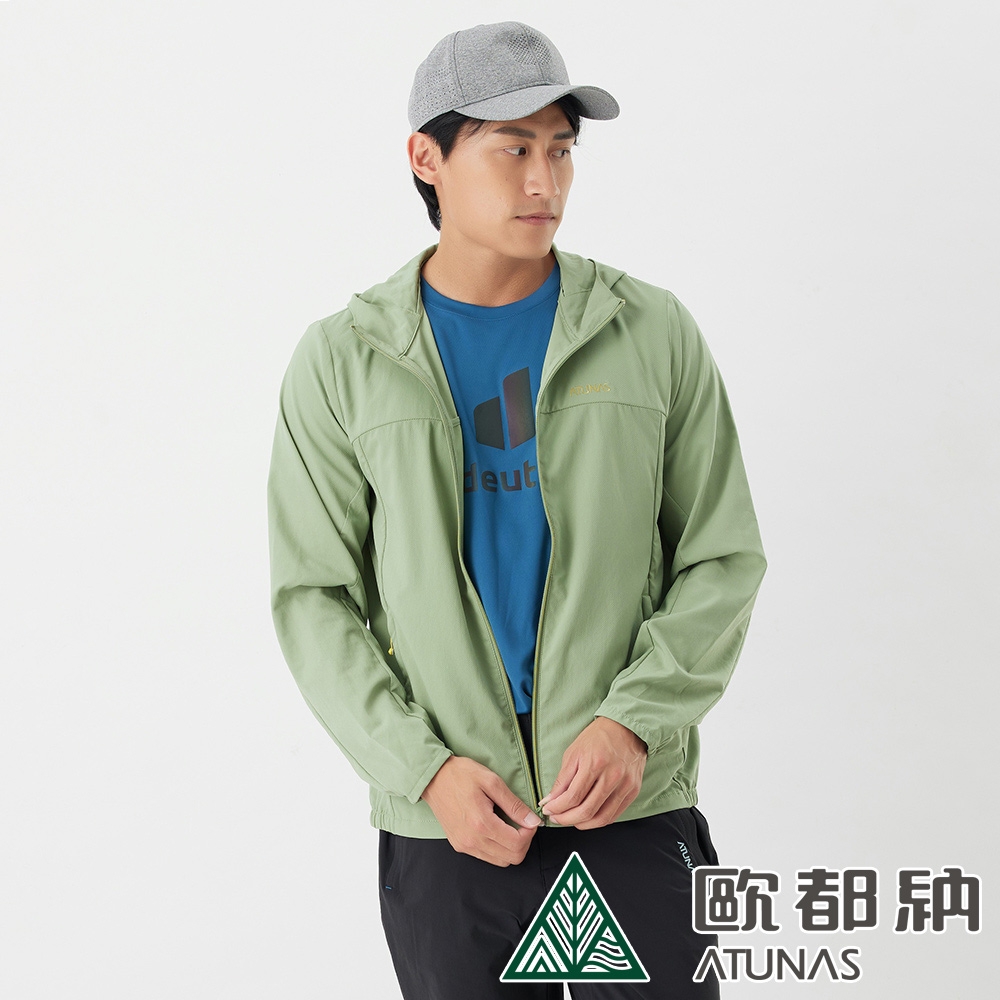 【ATUNAS 歐都納】男款精彩隨行防曬透氣輕薄連帽外套A9GA2105M淺橄綠