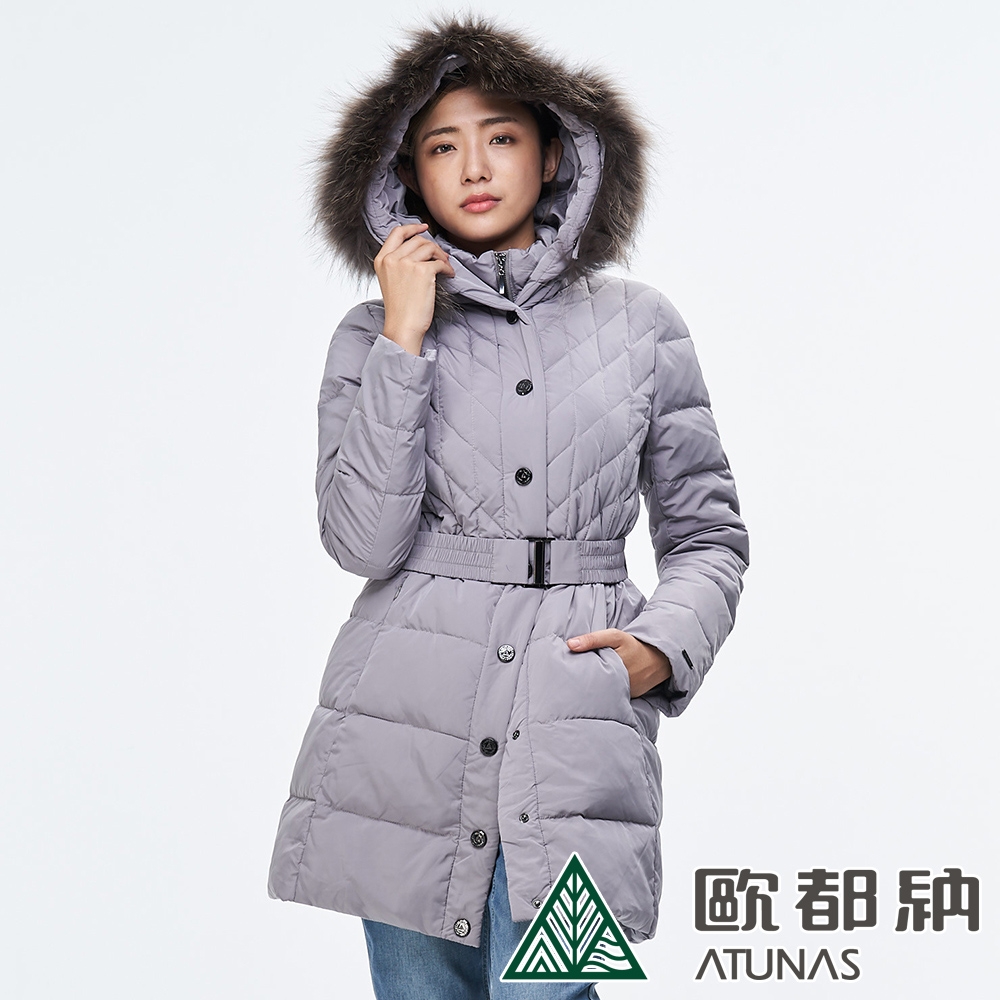 【ATUNAS 歐都納】女款時尚羽絨防風保暖中長版外套A1-G1829W米卡其