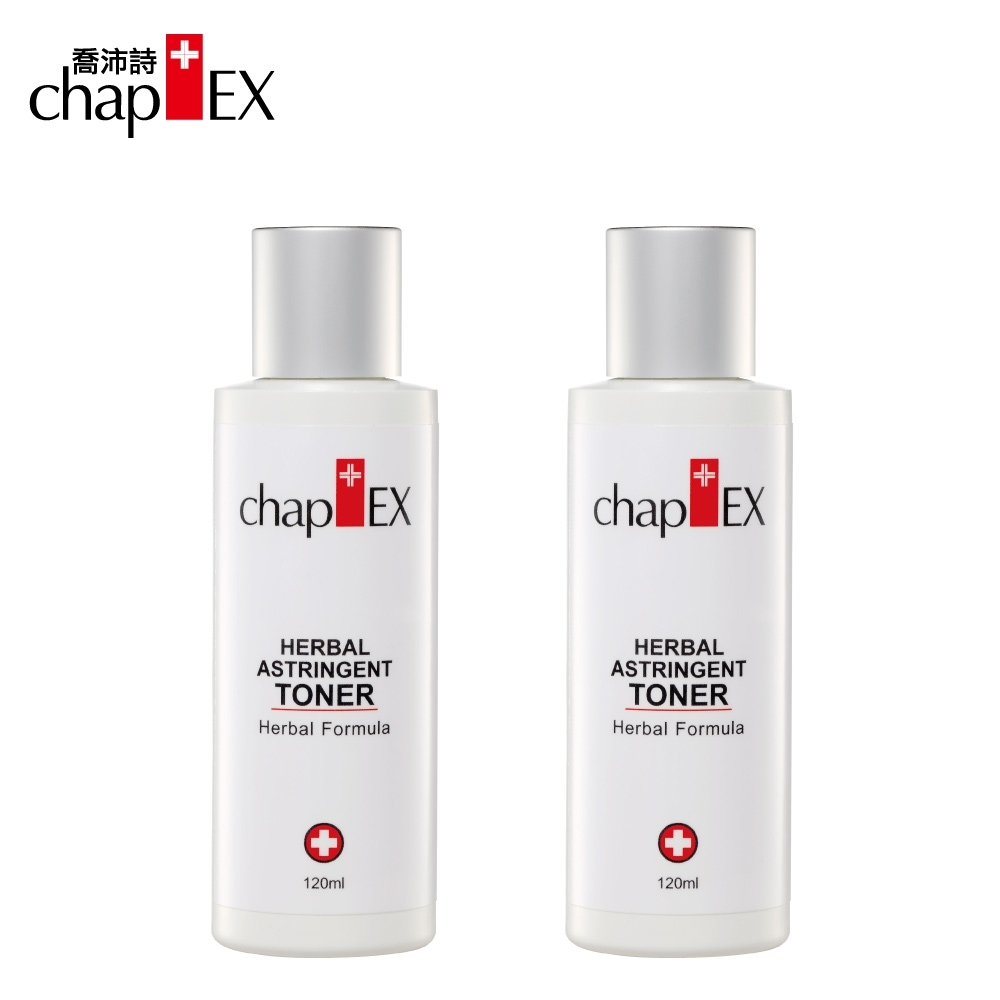 (2入組)Chap-Ex喬沛詩 草本控油調理露120ml