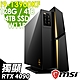 MSI Trident X2 13NUF-051TW 高階繪圖電腦(i9-13900KF/128G/4T+4TSSD/RTX4090_24G/W11P) product thumbnail 1