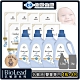 台塑生醫 BioLead抗敏原濃縮洗衣精 嬰幼兒衣物專用(1.2kg*4瓶+1kg*8包) product thumbnail 1