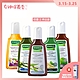 RAUSCH羅氏 洗髮精200ml 任選2入組 product thumbnail 1