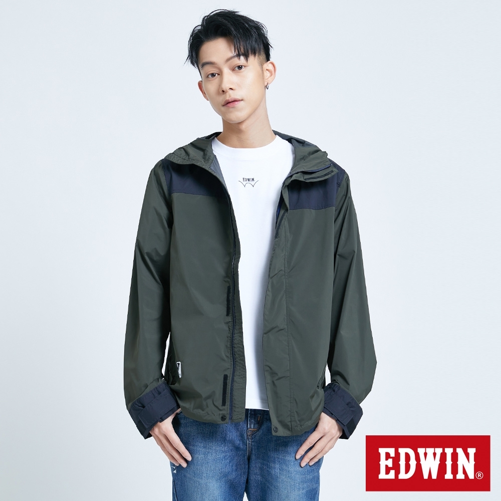 EDWIN EFS 可收納防潑水 連帽外套-男-墨綠