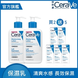 CeraVe適樂膚 長效清爽保濕乳236ml 2入組 官方旗艦店