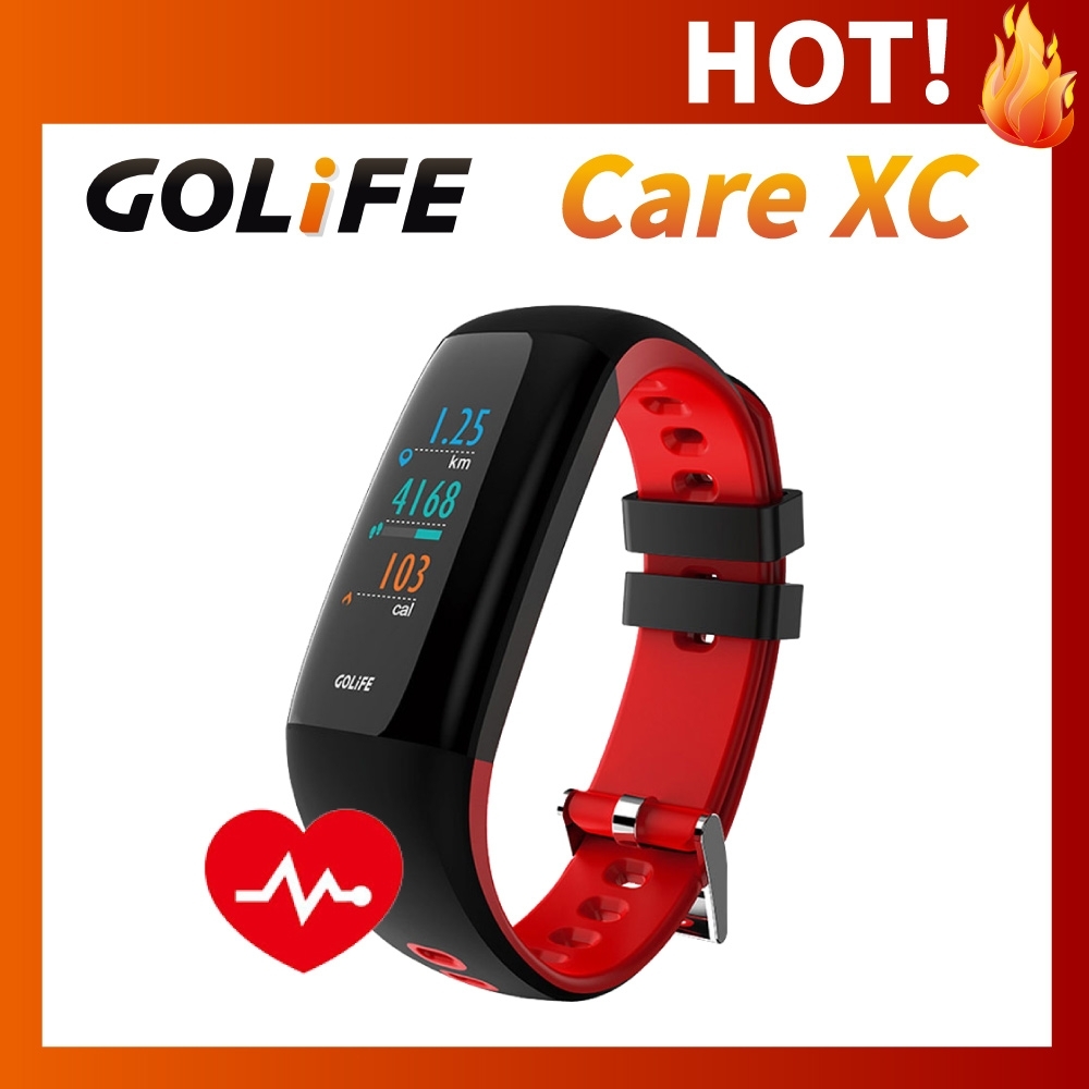 GOLiFE Care-XC 智慧全彩觸控心率手環-急速配