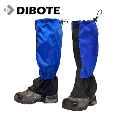 迪伯特DIBOTE 登山防水綁腿 / 腿套 / 雪套 -2色(藍色/黑色)