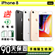 【Apple 蘋果】福利品 iPhone 8 64G 4.7吋 保固90天 贈四好禮全配組 product thumbnail 1