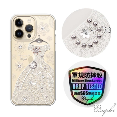 apbs iPhone 14 / 14 Plus / 14 Pro / 14 Pro Max 輕薄軍規防摔水晶彩鑽手機殼-禮服