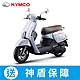 KYMCO光陽機車 Many LED 125-2024年車 product thumbnail 1