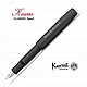 德國KAWECO 經典系列鋼筆*灰褐色 product thumbnail 1