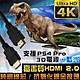 K-Line HDMI to HDMI 2.0版 4K超高畫質影音傳輸線 3M product thumbnail 1