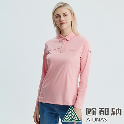 【ATUNAS 歐都納】女款Polygiene抑菌長袖POLO衫A1PSCC06W珊瑚橘/抗臭防霉/防曬抗UV/排汗透氣/大尺碼