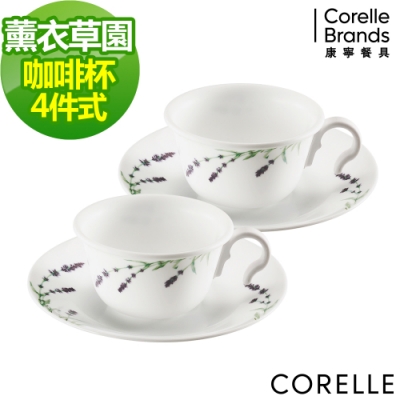 【美國康寧】CORELLE薰衣草園4件式咖啡杯組 -404