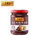 (任選)李錦記 日式照燒烤肉醬 250g (燒烤/醃醬/爆炒/拌麵) product thumbnail 1