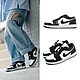 Nike Wmns Air Jordan 1 Low 女鞋 男鞋 黑 白 AJ1 熊貓 一代 喬丹 Panda DC0774-101 product thumbnail 1