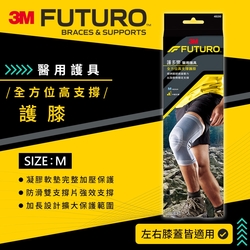 3M 護多樂 全方位高支撐護膝-M