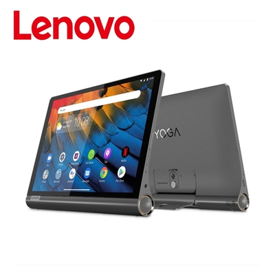 Lenovo Yoga Tablet YT-X705L 10吋旗艦智慧平板 (4G/64G)