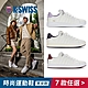 K-SWISS Lozan II時尚運動鞋 小白鞋-男女-共七款 product thumbnail 1