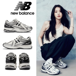 IU著用款【New Balance】 復古鞋_銀黑色_中性_M1906RER-D楦