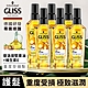 Schwarzkopf 施華蔻 Gliss極致滋潤修護髮油75ml(RL)_6入組 product thumbnail 1