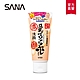 SANA莎娜 豆乳美肌洗面乳150g (兩款可選) product thumbnail 4