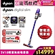Dyson 戴森 Digital Slim Origin SV18 智慧輕量無線吸塵器 (紫)雙電池組 product thumbnail 1