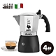 Bialetti 比亞樂堤 加壓摩卡壺4杯份 product thumbnail 1