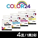【Color24】 for Brother 1黑3彩 LC3619XLBK/ 3619XLC / 3619XLM / 3619XLY 相容墨水匣 /適用 MFC J2330DW / J2730DW product thumbnail 1
