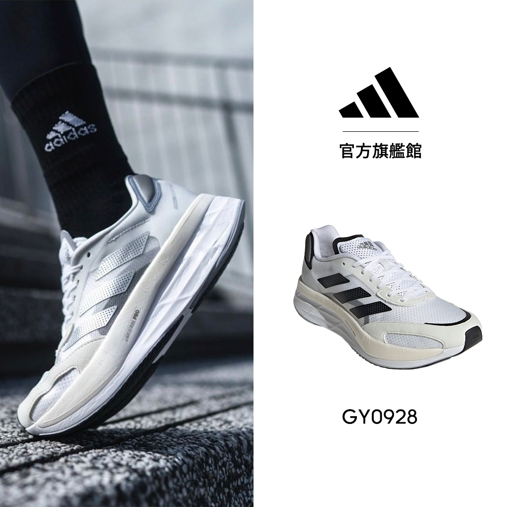 adidas ADIZERO BOSTON 10 跑鞋 男 GY0928