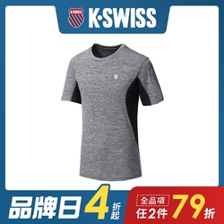 K-SWISS Neon Logo Tee涼感排汗T恤-男-灰