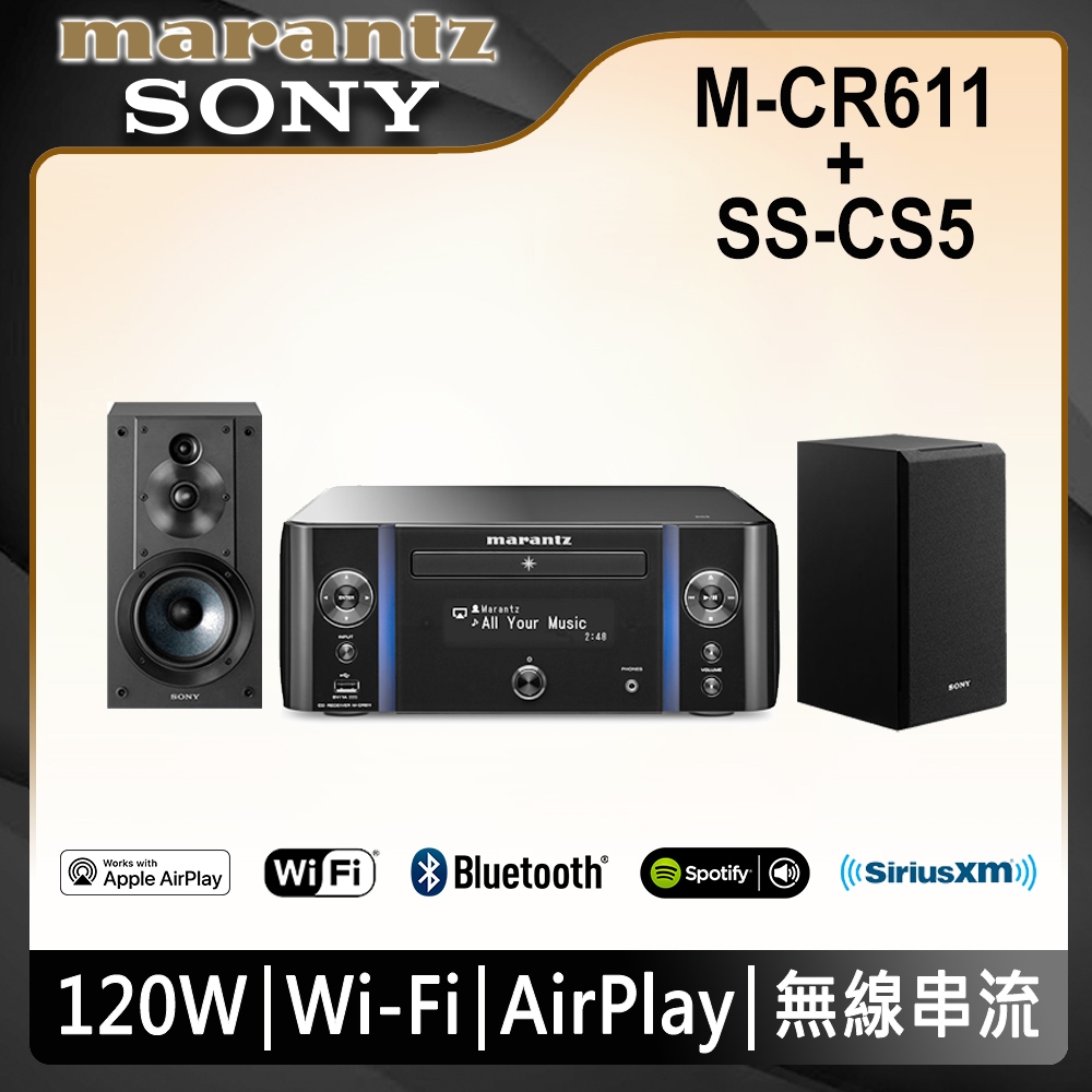 Marantz馬蘭士網路CD收音擴大機M-CR611 +SONY 立體聲書架式喇叭SS-CS5