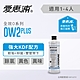 愛惠浦 EVERPURE OW2PLUS活性碳濾芯(到府更換) product thumbnail 1