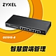 【電商限定】Zyxel 合勤GS1915-8 Nebula雲端智慧型網管8埠Gigabit 交換器 product thumbnail 2